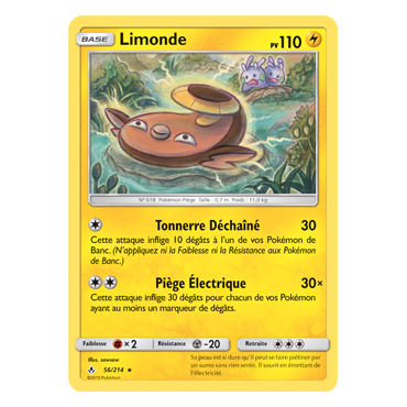 Limonde 56/214 : Joyau Rare de l'extension Pokémon Alliance Infaillible