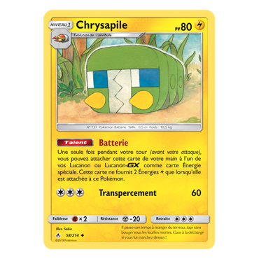 Chrysapile 58/214 : Joyau Peu commune de l'extension Pokémon Alliance Infaillible