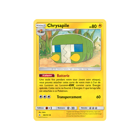 Chrysapile 58/214 : Joyau Peu commune de l'extension Pokémon Alliance Infaillible