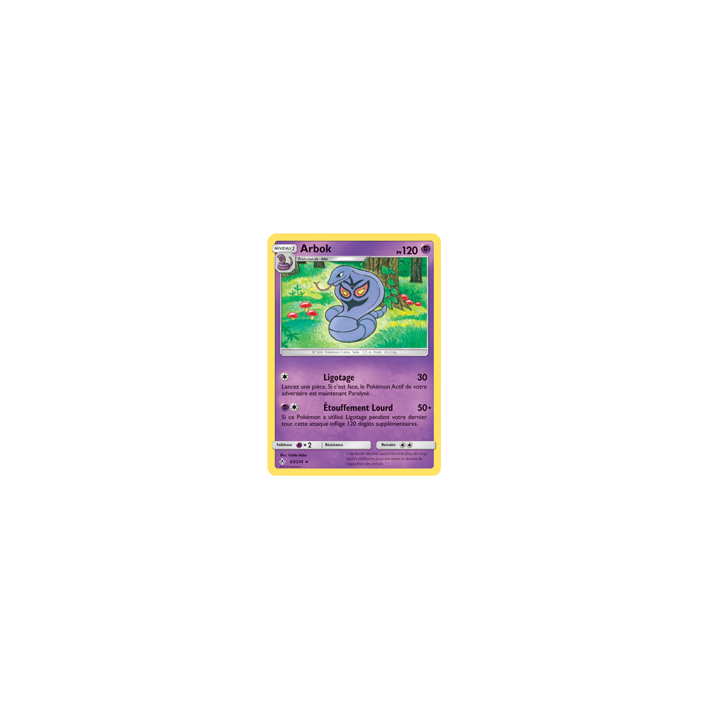 Découvrez Arbok, carte Rare de la série Alliance Infaillible