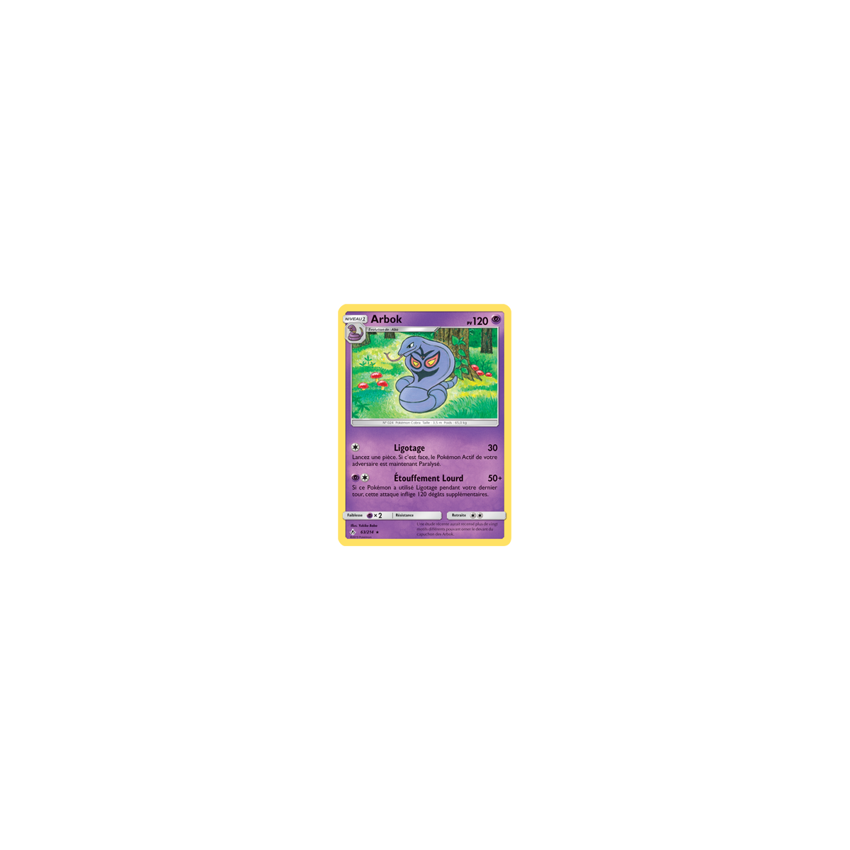 Découvrez Arbok, carte Rare de la série Alliance Infaillible