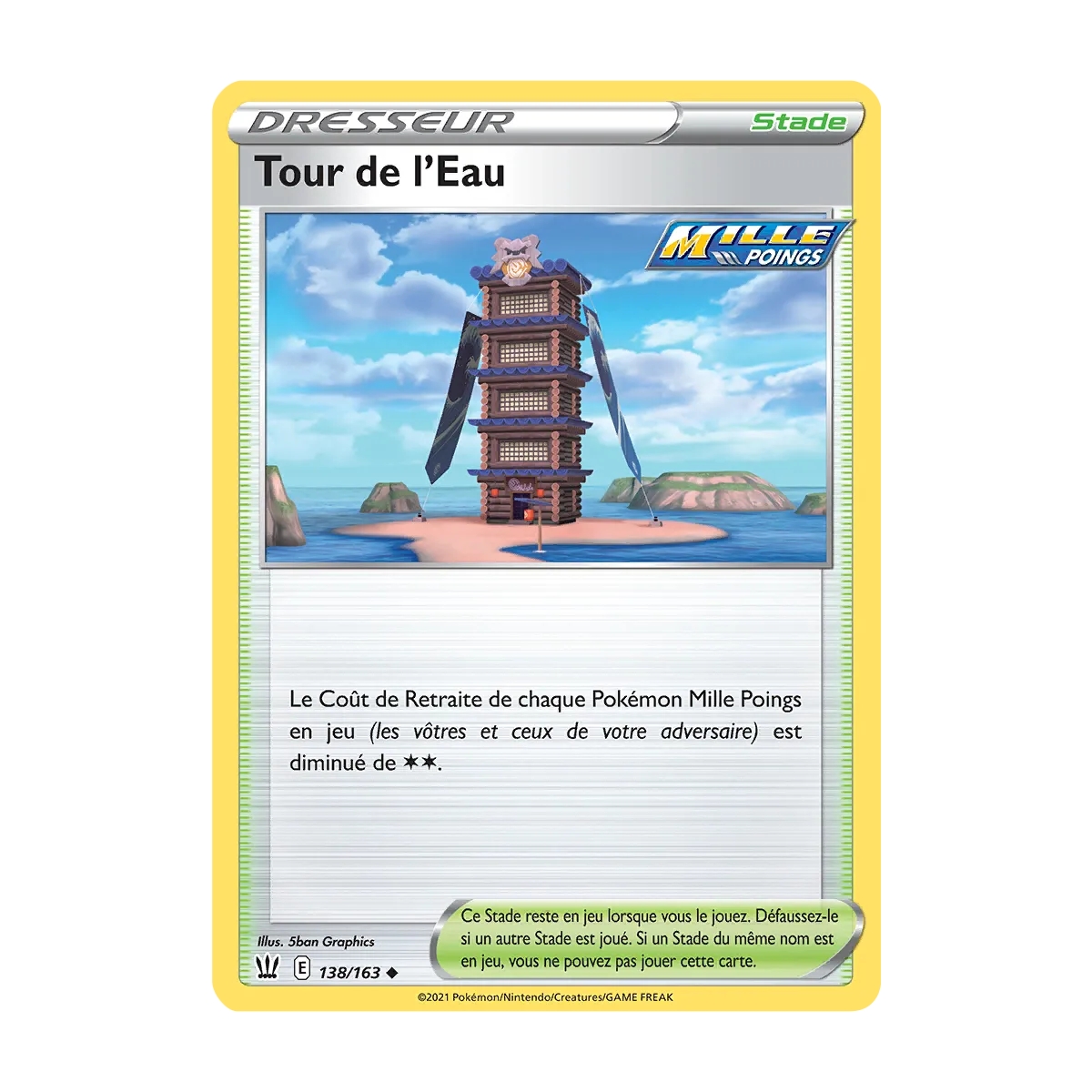 Tour de l'Eau 138/163 : Joyau Peu commune (Brillante) de l'extension Pokémon Épée et Bouclier Styles de Combat