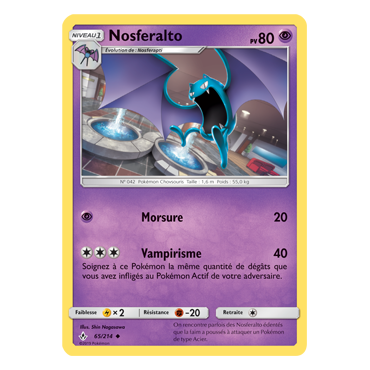 Découvrez Nosferalto, carte Peu commune de la série Alliance Infaillible