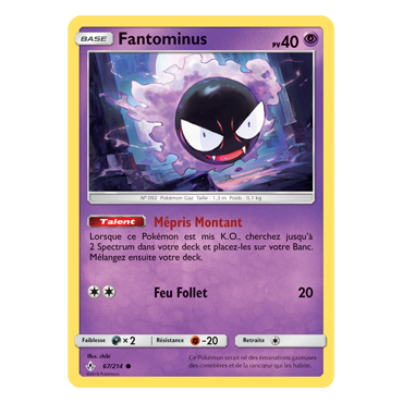 Carte Fantominus - Commune de Pokémon Alliance Infaillible 67/214