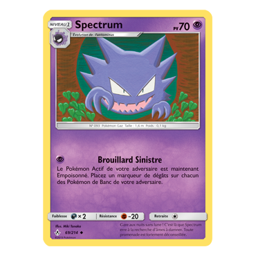 Découvrez Spectrum, carte Peu commune de la série Alliance Infaillible