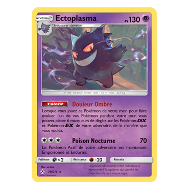 Carte Ectoplasma - Rare de Pokémon Alliance Infaillible 70/214