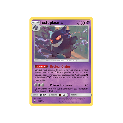 Carte Ectoplasma - Rare de Pokémon Alliance Infaillible 70/214