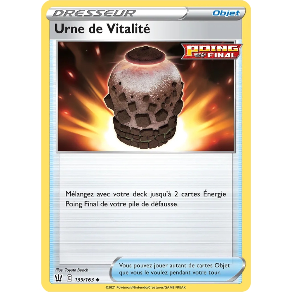 Urne de Vitalité 139/163 : Joyau Peu commune (Brillante) de l'extension Pokémon Épée et Bouclier Styles de Combat