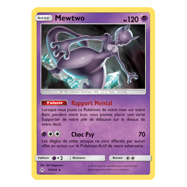Découvrez Mewtwo, carte Rare de la série Alliance Infaillible