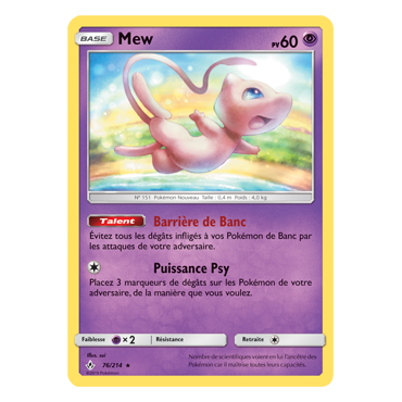 Carte Mew - Holographique rare de Pokémon Alliance Infaillible 76/214