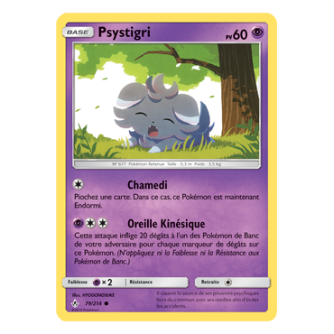 Découvrez Psystigri, carte Commune de la série Alliance Infaillible