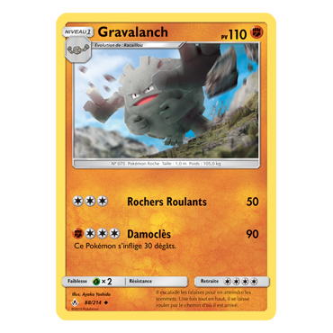 Découvrez Gravalanch, carte Peu commune de la série Alliance Infaillible