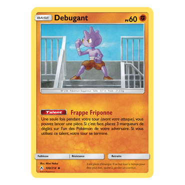 Carte Debugant - Peu commune de Pokémon Alliance Infaillible 100/214