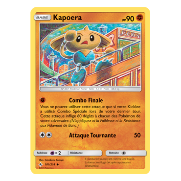 Carte Kapoera - Peu commune de Pokémon Alliance Infaillible 101/214