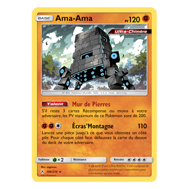 Découvrez Ama-Ama, carte Holographique rare de la série Alliance Infaillible