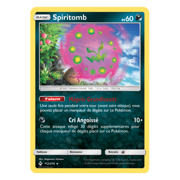 Carte Spiritomb - Holographique rare de Pokémon Alliance Infaillible 112/214