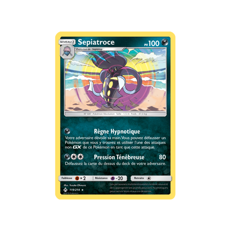 Sepiatroce 119/214 : Joyau Holographique rare de l'extension Pokémon Alliance Infaillible