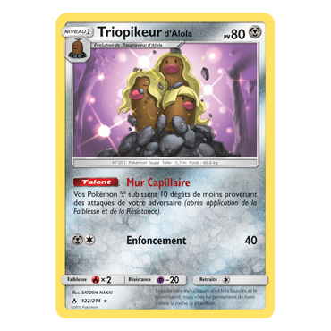 Triopikeur d'Alola 122/214 : Joyau Rare de l'extension Pokémon Alliance Infaillible