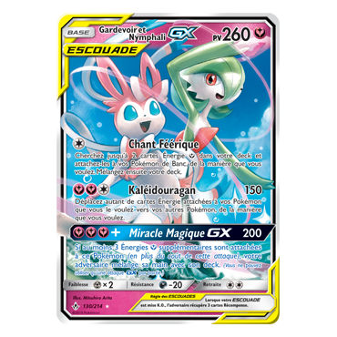 Découvrez Gardevoir et Nymphali, carte Holographique rare GX de la série Alliance Infaillible