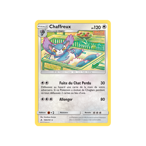 Carte Chaffreux - Rare de Pokémon Alliance Infaillible 160/214