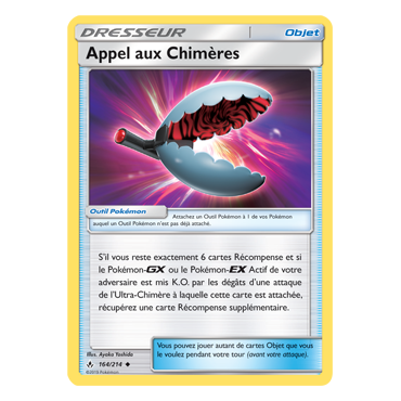 Découvrez Appel aux Chimères, carte Peu commune de la série Alliance Infaillible