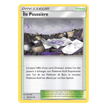 Découvrez Île Poussière, carte Peu commune de la série Alliance Infaillible