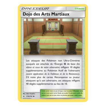 Carte Dojo des Arts Martiaux - Peu commune de Pokémon Alliance Infaillible 179/214