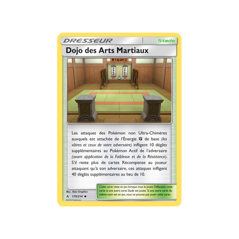 Carte Dojo des Arts Martiaux - Peu commune de Pokémon Alliance Infaillible 179/214