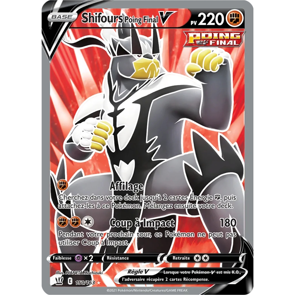 Carte Shifours Poing Final - Ultra rare de Pokémon Épée et Bouclier Styles de Combat 150/163