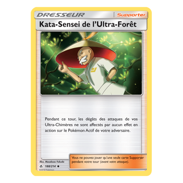 Carte Kata-Sensei de l'Ultra-Forêt - Peu commune de Pokémon Alliance Infaillible 188/214