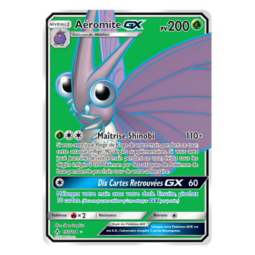 Carte Aéromite - Ultra rare de Pokémon Alliance Infaillible 193/214