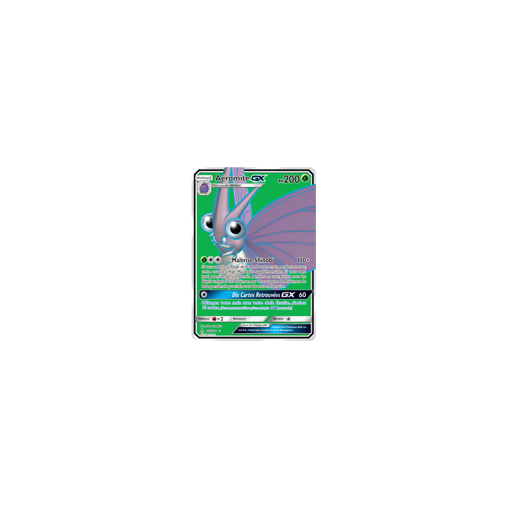 Carte Aéromite - Ultra rare de Pokémon Alliance Infaillible 193/214