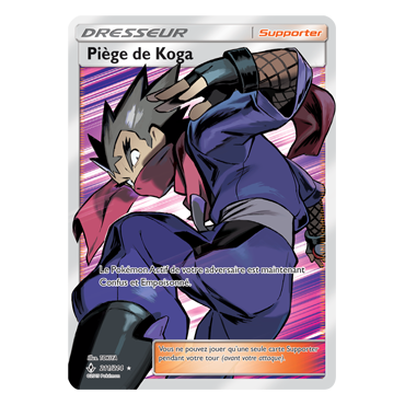 Piège de Koga 211/214 : Joyau Ultra rare de l'extension Pokémon Alliance Infaillible