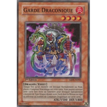 Garde Draconique ABPF-FR085
