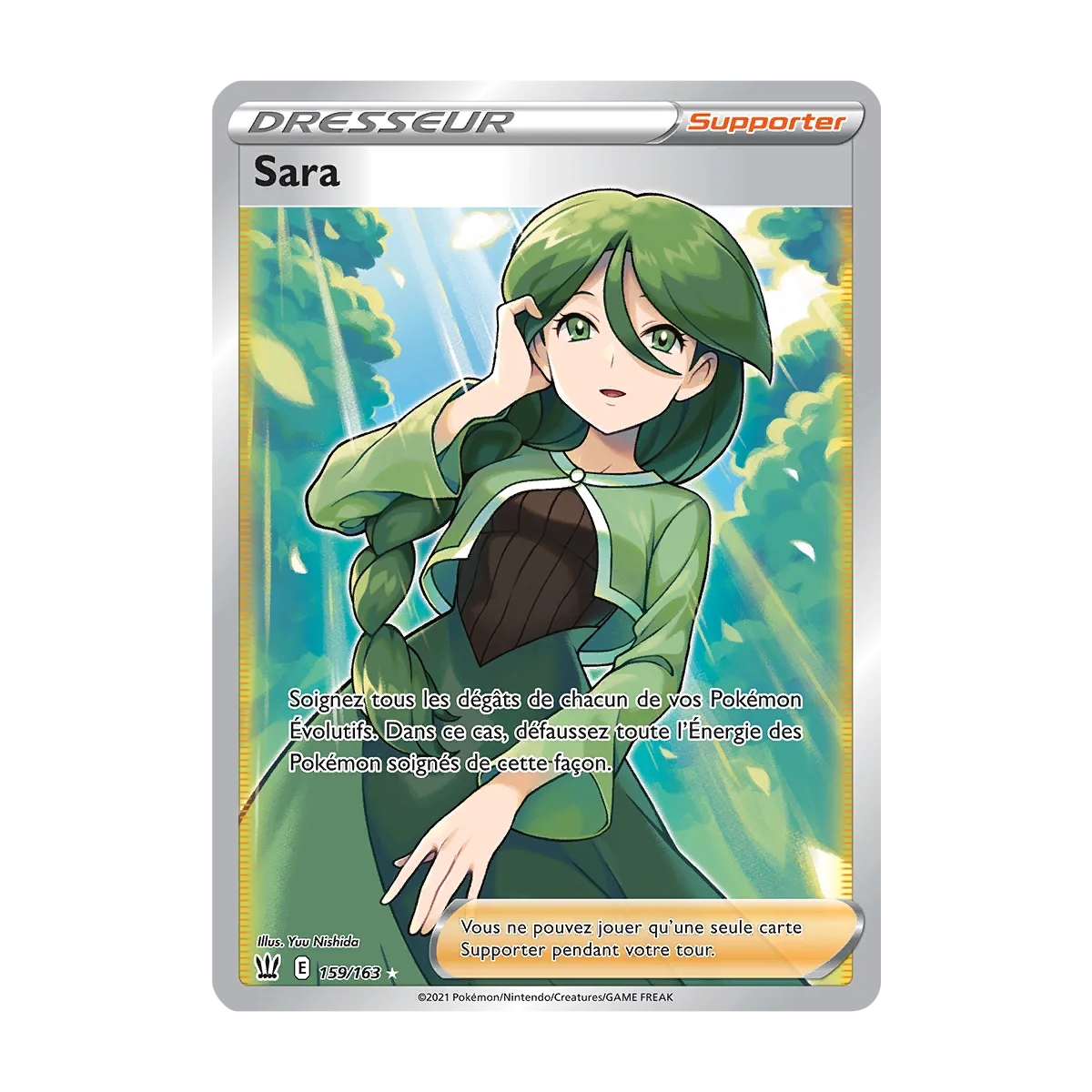 Sara 159/163 : Joyau Ultra rare de l'extension Pokémon Épée et Bouclier Styles de Combat