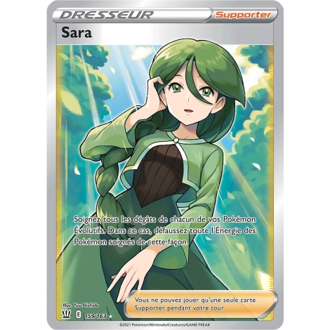 Sara 159/163 : Joyau Ultra rare de l'extension Pokémon Épée et Bouclier Styles de Combat