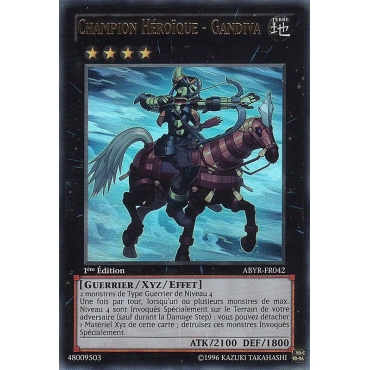 Gandiva ABYR-FR042