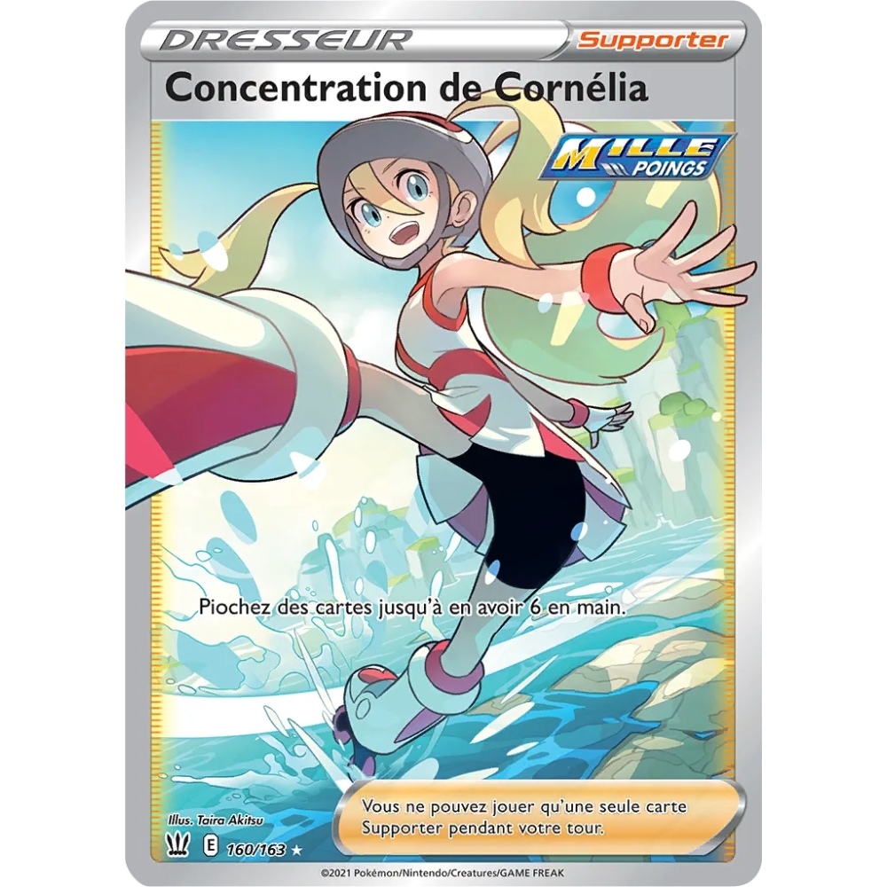 Concentration de Cornélia 160/163 : Joyau Ultra rare de l'extension Pokémon Épée et Bouclier Styles de Combat