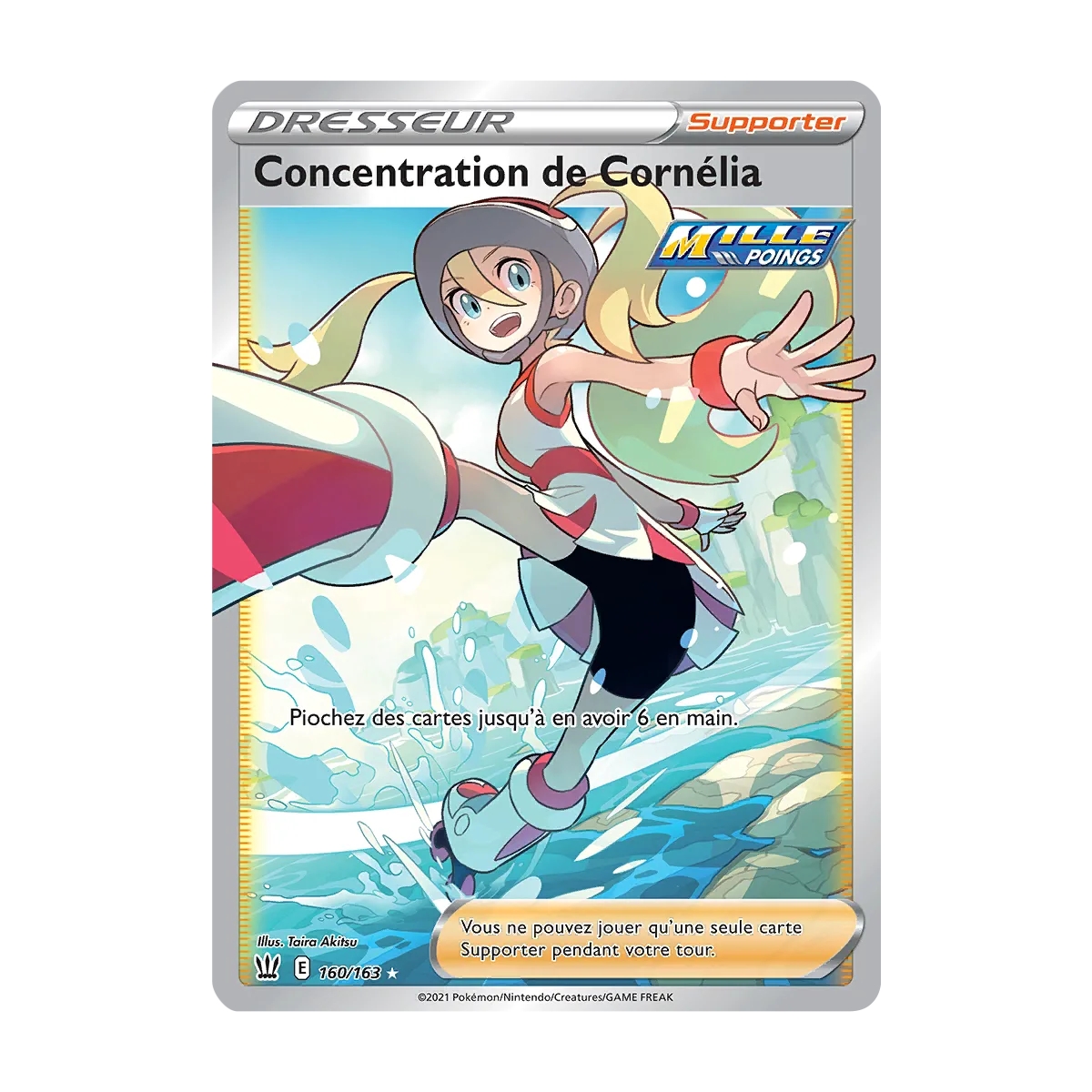 Concentration de Cornélia 160/163 : Joyau Ultra rare de l'extension Pokémon Épée et Bouclier Styles de Combat