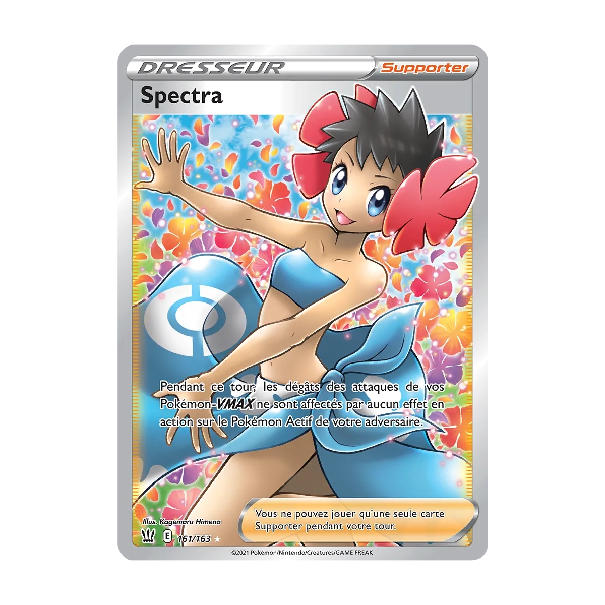 Spectra 161/163 : Joyau Ultra rare de l'extension Pokémon Épée et Bouclier Styles de Combat