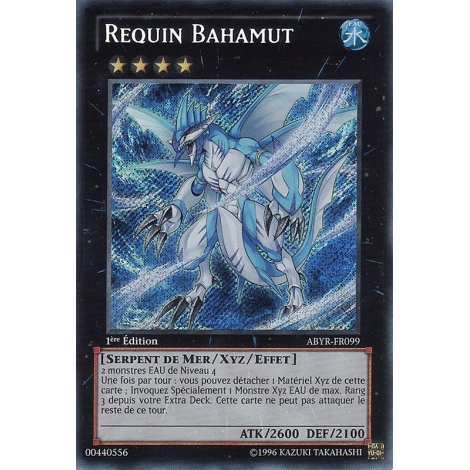 Requin Bahamut ABYR-FR099