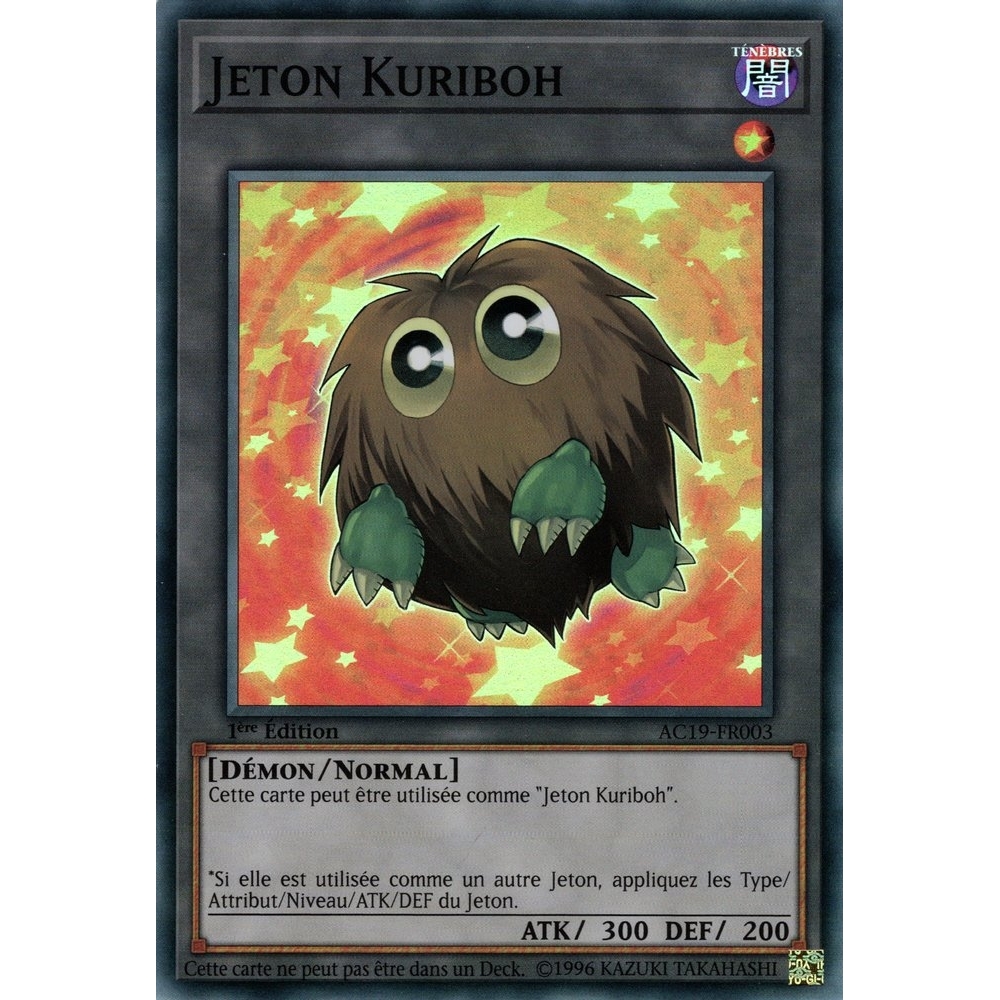 Jeton (Kuriboh) AC19-FR003