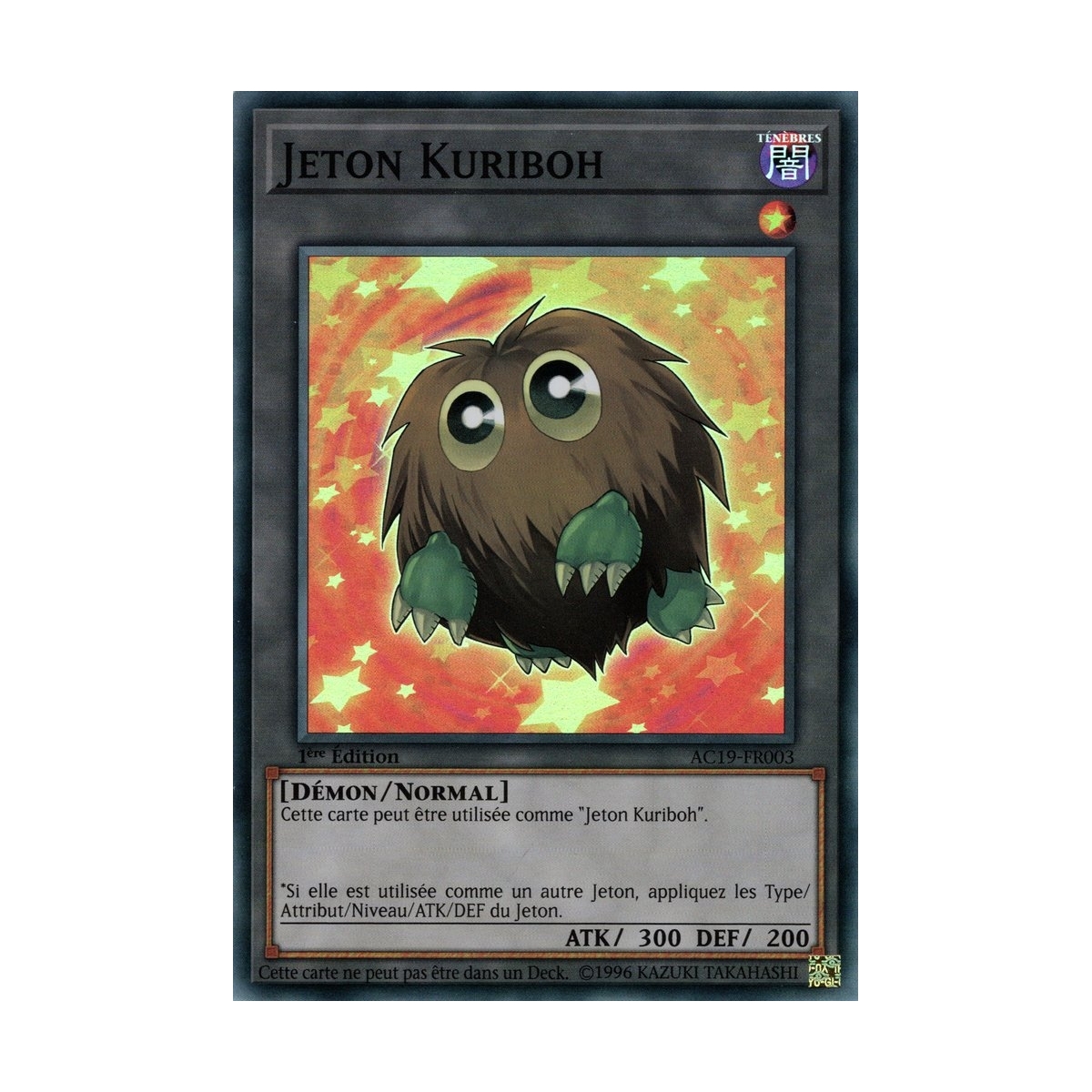 Jeton (Kuriboh) AC19-FR003