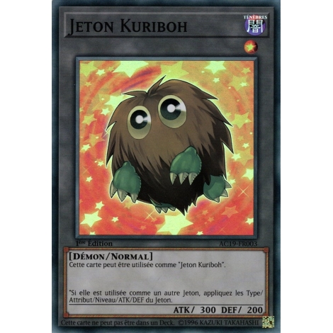 Jeton (Kuriboh) AC19-FR003