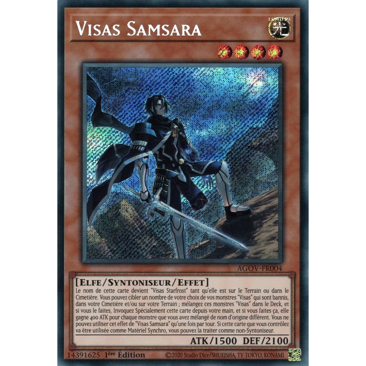 Visas Samsara AGOV-FR004