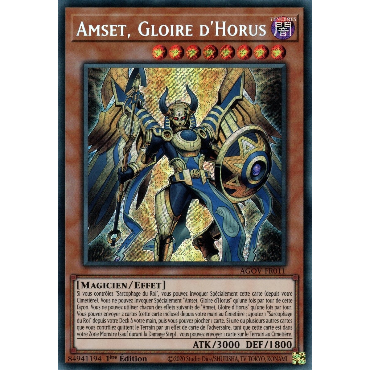 Amset Gloire d'Horus AGOV-FR011