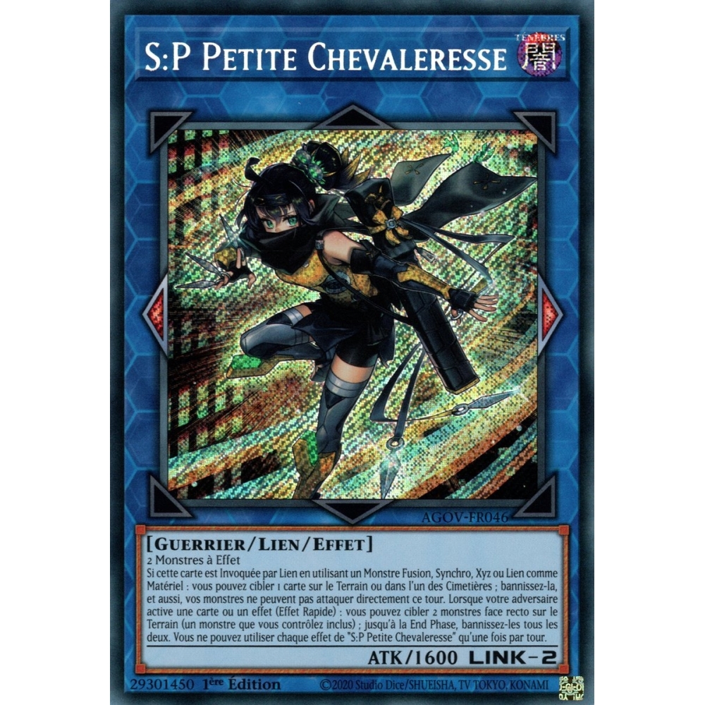 S:P Petite Chevaleresse AGOV-FR046