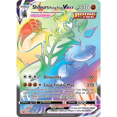 Shifours Poing Final 167/163 : Joyau Arc-en-ciel rare de l'extension Pokémon Épée et Bouclier Styles de Combat