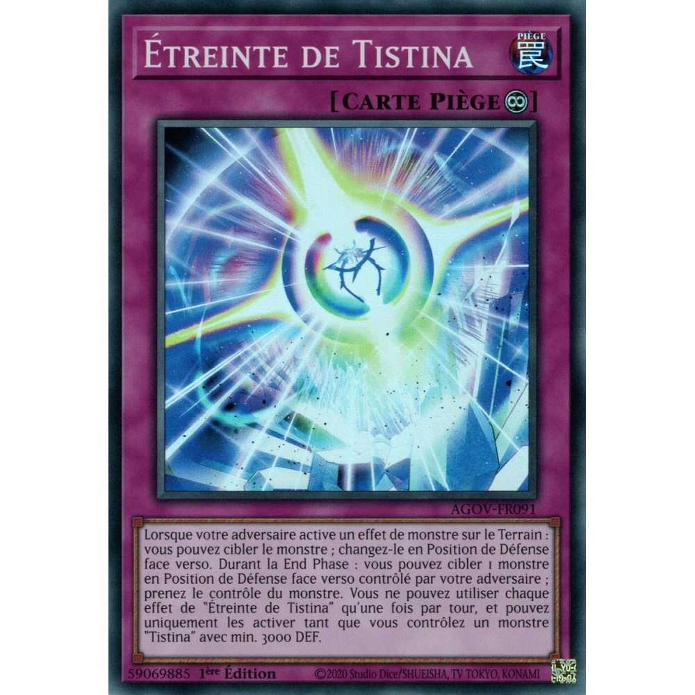 Étreinte de Tistina AGOV-FR091