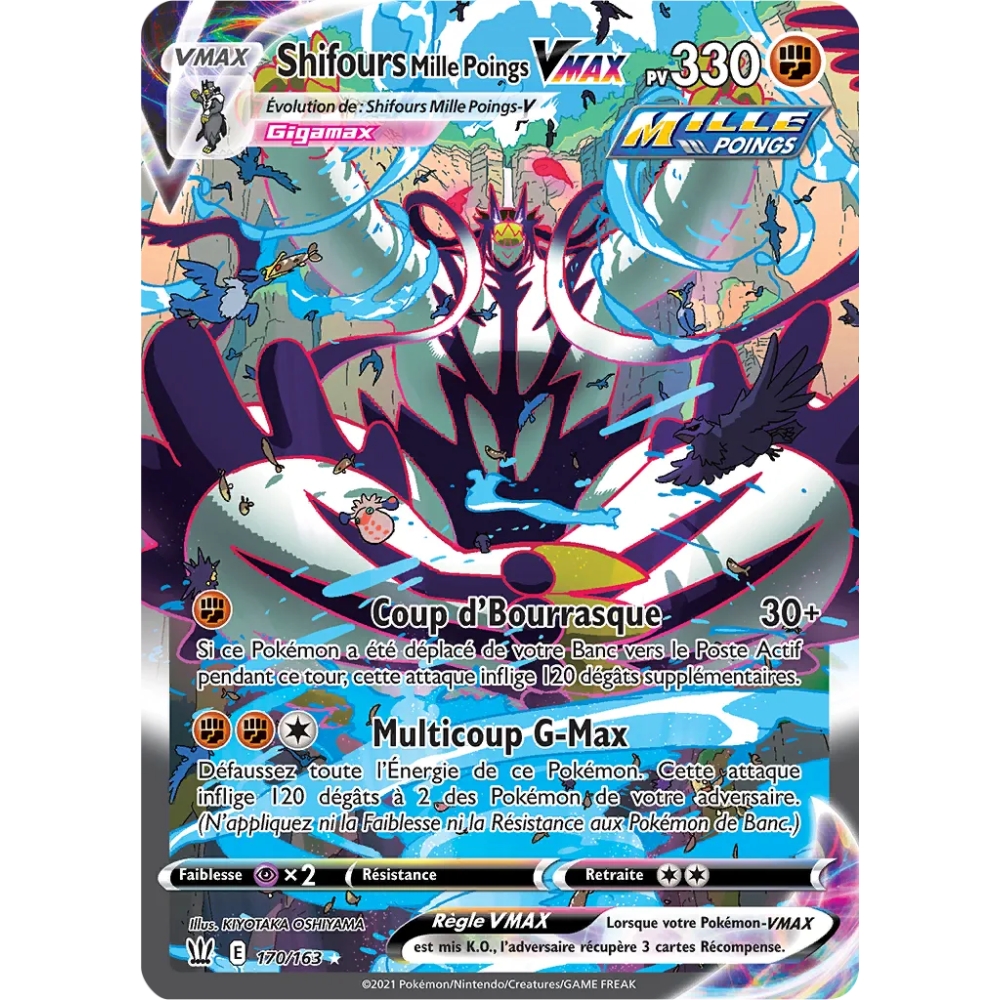 Carte Shifours Mille Poings - Secrète rare de Pokémon Épée et Bouclier Styles de Combat 170/163